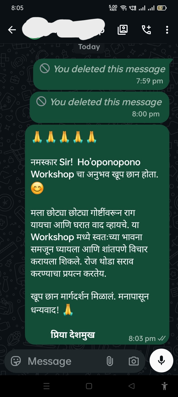 WhatsApp feedback message from Priya Deshmukh